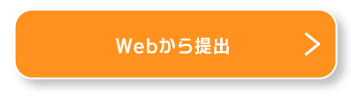 Web����\��
