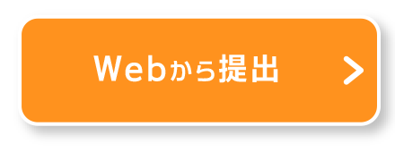Web����\��