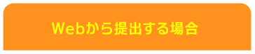 Web�����o