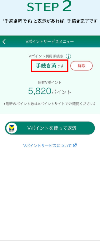 �r�s�d�o�@2