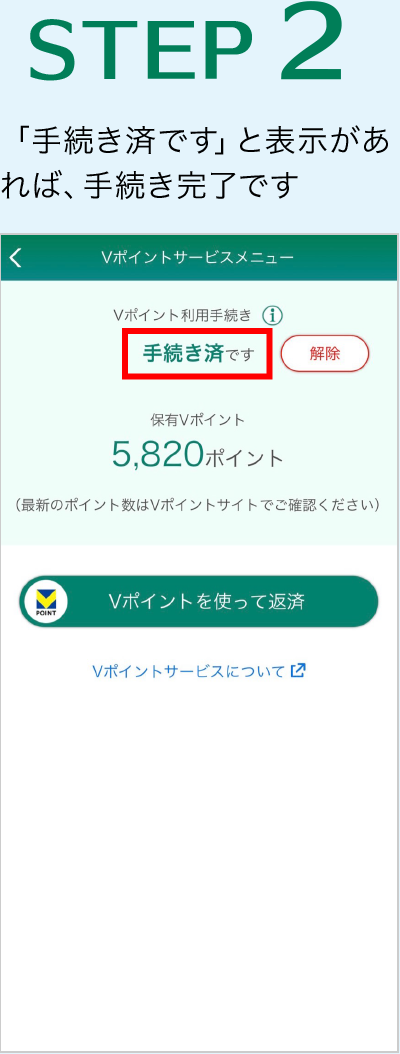 �r�s�d�o�@2