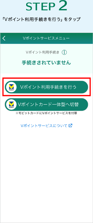 �r�s�d�o�@2