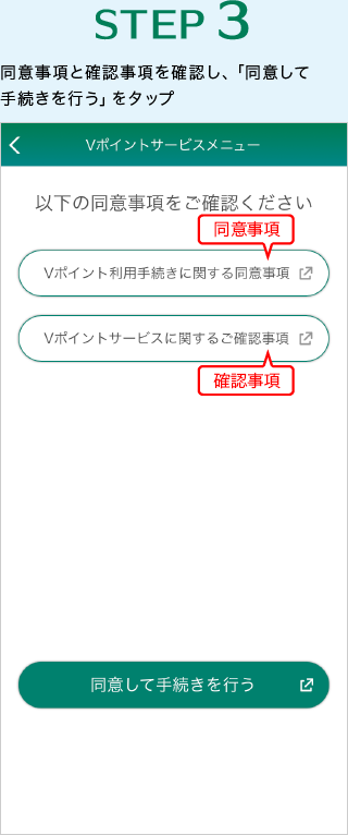 �r�s�d�o�@3