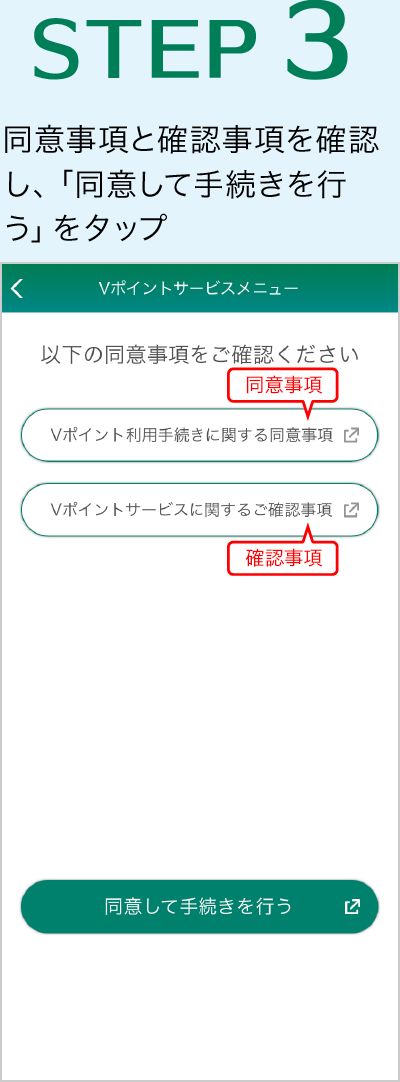 �r�s�d�o�@3