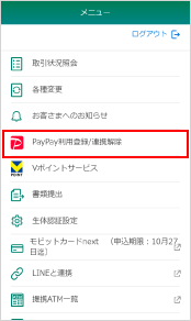 step01