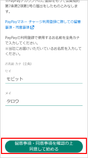step02