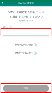 step03