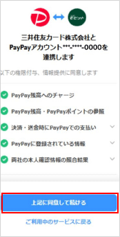 step04