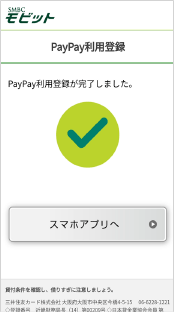 step05