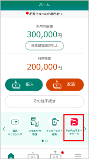 step06a