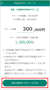 step06b