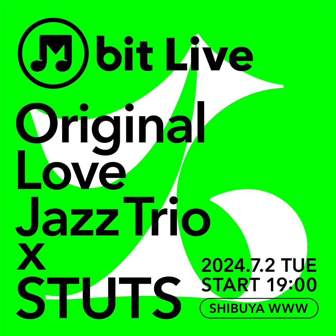 渋谷の夜をアーバンに染める！M bit Live #1ハイライト映像