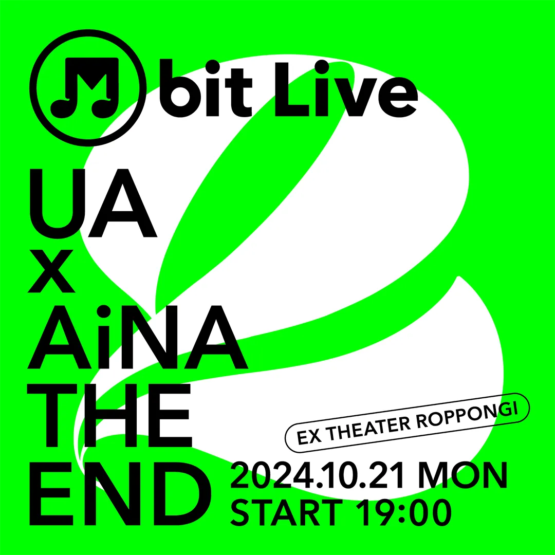 情熱が交わる歌姫たちの夜！M bit Live #2ハイライト映像