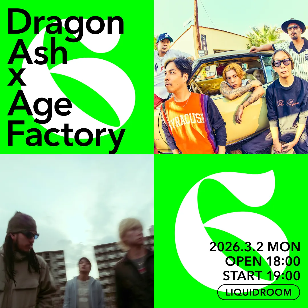 伝説と鮮烈が交差する！！M bit Live #6ハイライト