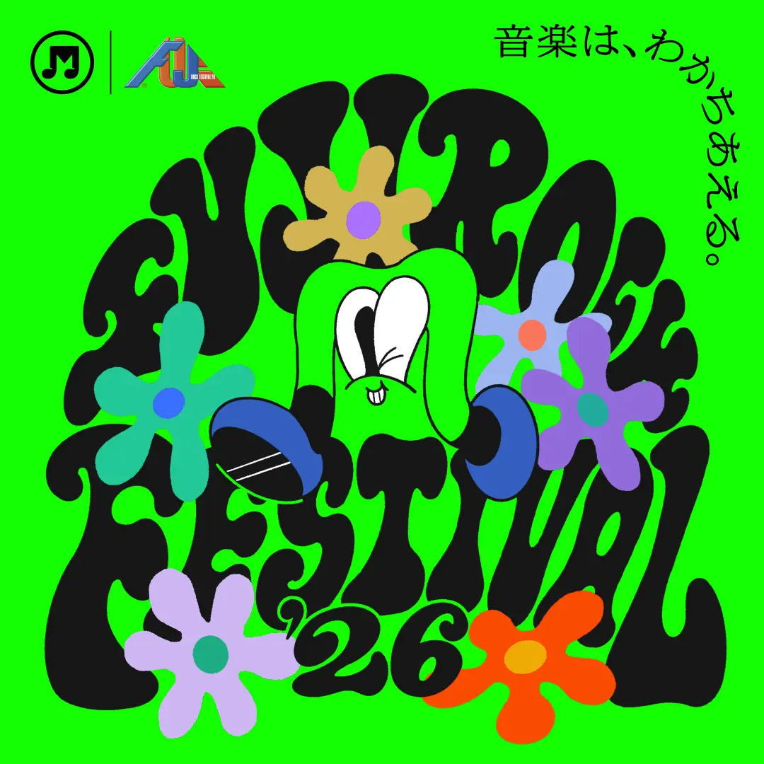FUJI ROCK FESTIVAL'26のオフィシャルサポーターになりました！