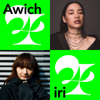 Awich iri