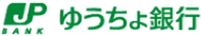 ゆうちょ銀行