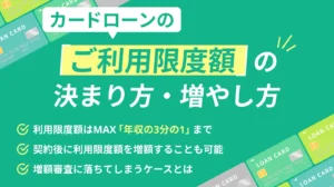 �J�[�h���[���̗��p���x�z