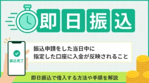 �����U���Ŏ؂����@