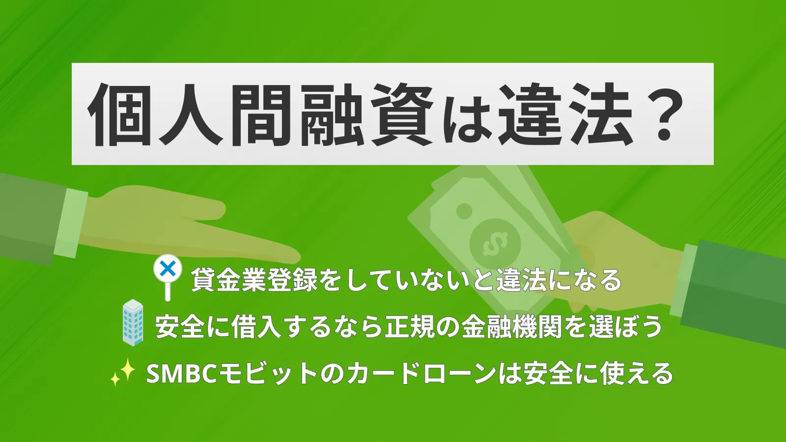 �l�ԗZ���͈�@�ƂȂ�\���������b���K�̏���ҋ��Z�𗘗p�����ؓ����@�����