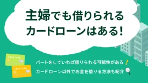 ��w�ł��؂����J�[�h���[��