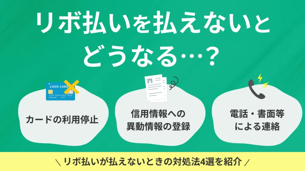 ���{�����������Ȃ��Ƃ��̃��X�N