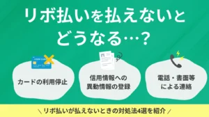 ���{�����������Ȃ��Ƃ��̃��X�N