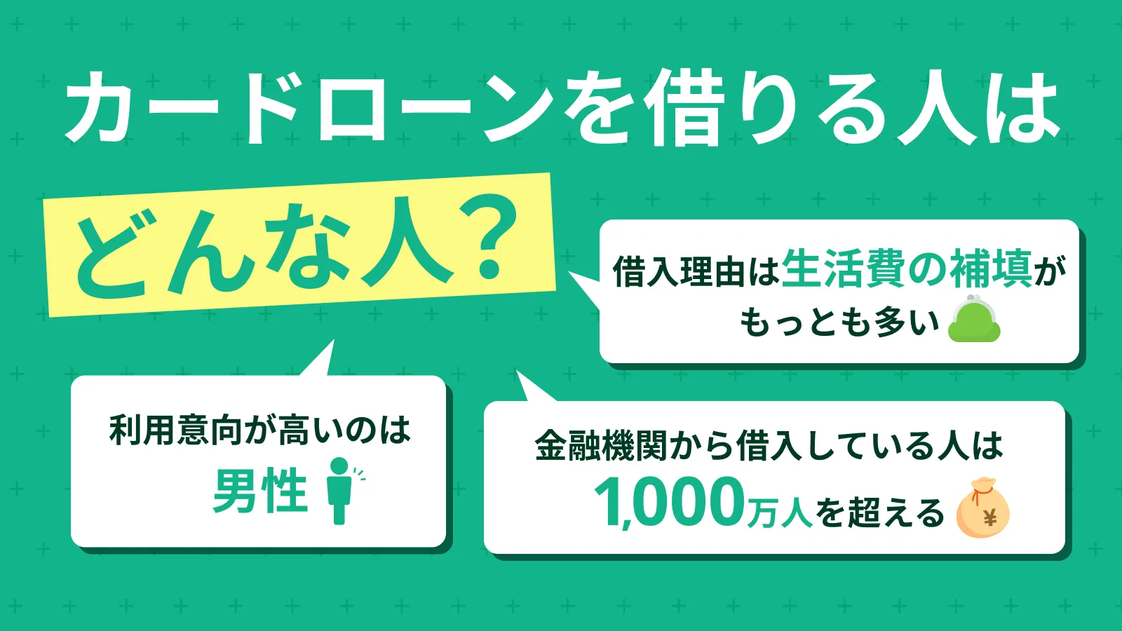 �J�[�h���[�����g���l�̓���