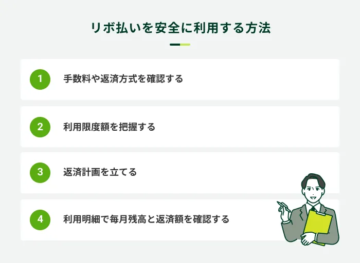 ���{�����̒�z����