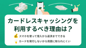 J[hXLbVO̊Tv