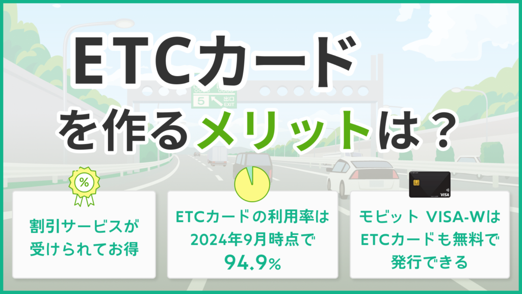 ETCJ[hgbg