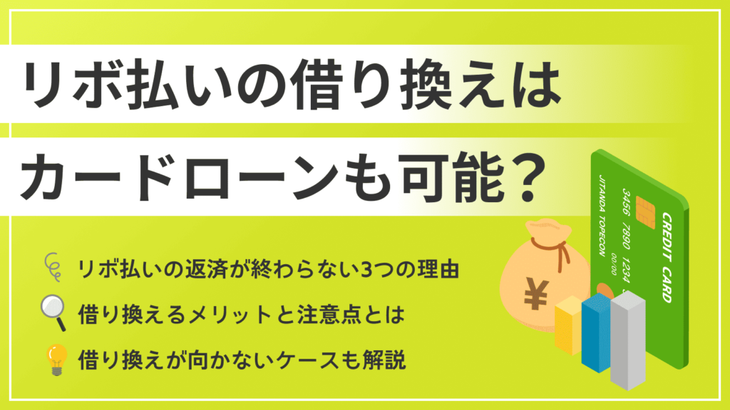 {̎؂芷