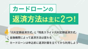 J[h[̕ԍϕ@