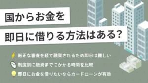 炨𑦓Ɏ؂@͂H ؓł@Љ