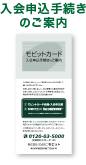 \葱̂ē