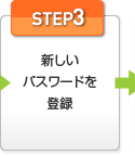 STEP3FVpX[ho^